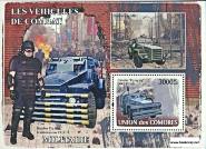 *Známky Komory 2008 Poriadkové policajné automobily hárček MNH - Kliknutím na obrázok zatvorte -